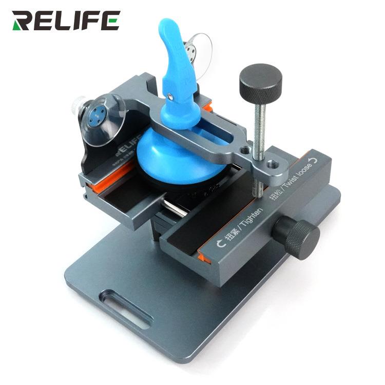 RELIFE手机维修夹具适用苹果拆后盖夹具玻璃多功能旋转固定夹紧器