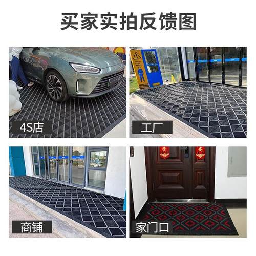 三合一地垫拼接进大门地毯家用别墅防水放滑除尘抗压商用入户门垫