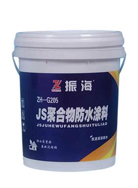 柔韧性JS聚合物防水涂料通用厨卫阳台鱼池裂缝渗水补漏防水涂料