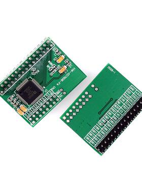 AD7606数据采集模块16位ADC8路同步采样频率200KHz