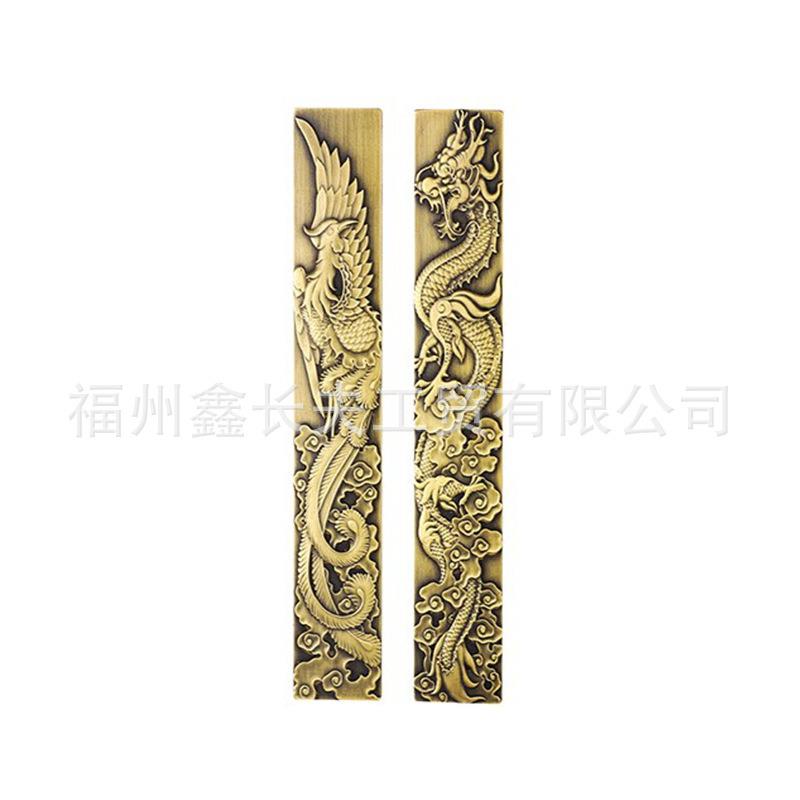 镇尺铜文房四宝镇纸压纸仿古立体龙凤黄铜书法用品定制铜镇尺