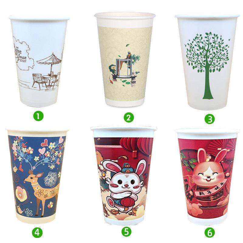 现货带盖冷饮奶茶纸杯500ML咖啡豆浆双淋膜冰可乐一次性纸杯