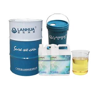 蓝化L-HM/HL15#32#46#68#100号低凝无灰抗磨液压油机油导轨油机油