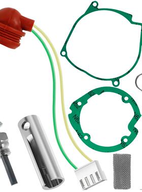 电热塞维修套件12V2KW5KW8KW驻车加热器灼热点火塞套件工具汽车