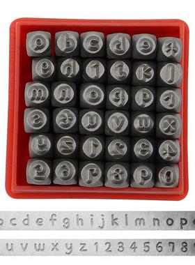 36PC数字小写英文钢印套装钢字冲36PCS数字英文套装品质之选