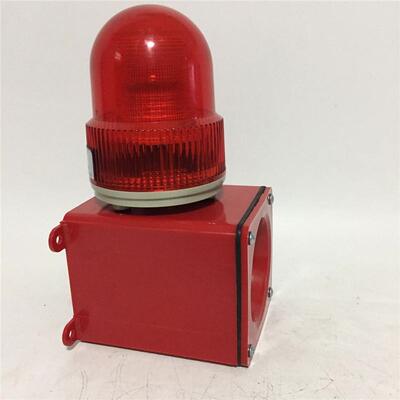 工业声光报警器声光电子蜂鸣器报警器BC-27FBC-27XBC-27K
