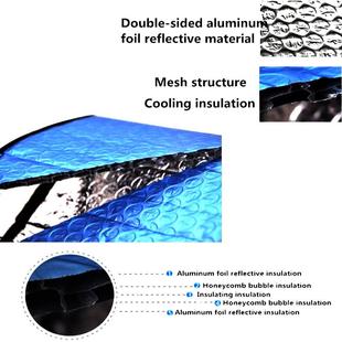 五层加厚防晒汽车太阳挡亚光双层气泡遮阳挡太阳挡铝箔隔热