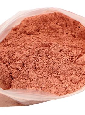 .4PC划痕清除玻璃抛光试剂盒8盎司氧化铈汽车玻璃抛光