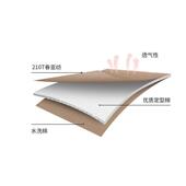 可机洗水洗棉四季 户外野营露营旅行可拼接带帽酒店隔脏信封睡袋