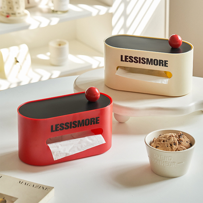 纸巾盒客厅高档轻奢高级感餐厅桌面抽纸盒茶几摆件家用创意收纳盒