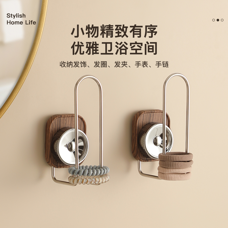 吸盘收纳架不锈钢挂钩挂发绳项链