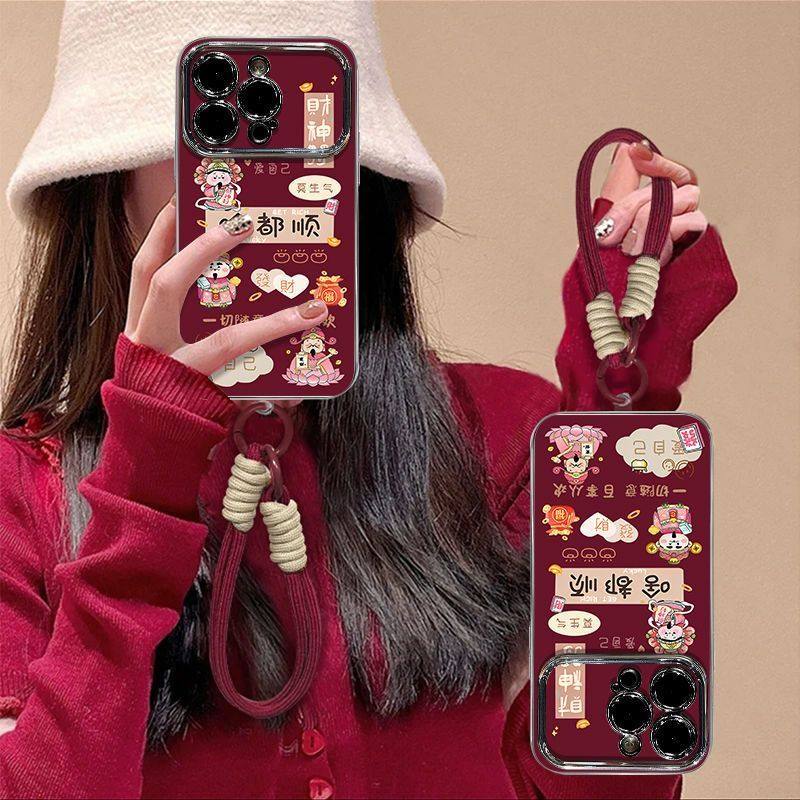 啥都顺财神爷iPhone17promax手机壳苹果16/15防摔全包14/13新年款,个性定制/设计服务/DIY,手机壳/保护套定制,淘宝优惠券,粉丝福利购,淘宝优惠卷