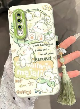 铃兰小狗适用华为P30手机壳硅胶软Huaweip30PRO全包P30防摔卡通