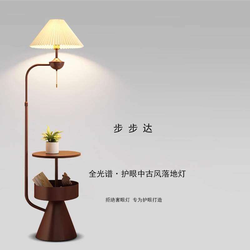 法式奶油风落地灯客厅卧室床头高级氛围灯感颜值侘寂沙发置物台灯,3C数码配件,USB灯,淘宝优惠券,粉丝福利购,淘宝优惠卷