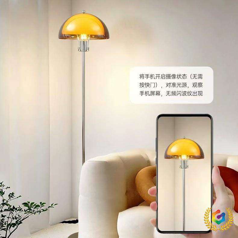 ?包豪斯客厅沙发旁落地灯中古设计师卧室床头灯感氛围立式台,3C数码配件,USB灯,淘宝优惠券,粉丝福利购,淘宝优惠卷