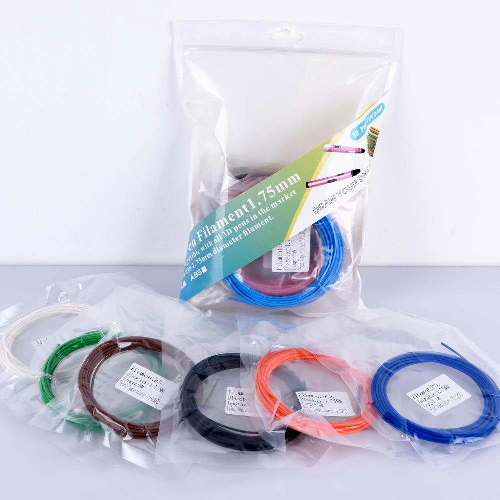 3D打印耗材1.75mm3D打印笔耗材PCL耗材5米X12色低温打印耗材