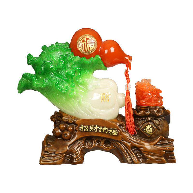 树脂工艺品百财仿玉白菜摆件家居装饰品客厅玄关酒柜吧台摆件
