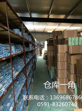 TC型骨架油封480X510X15480X520X20480X530X20/25480X540X25