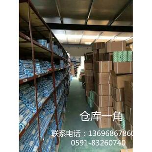 TC型骨架油封密封圈420X480X28430X470X18/20430X480X22