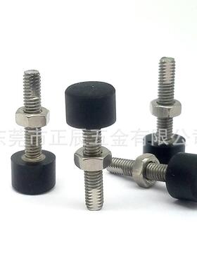T01圆柱头挡D块止动螺钉 平头圆柱大D挡块 调节型 带扳手槽型UNST