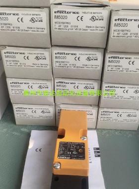 全新原装正品易福门接近开关IFC212干簧管电容式接近开关现货议价