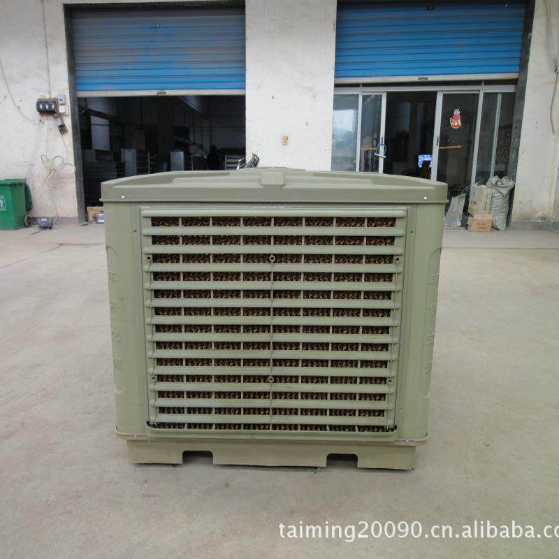 商用工业冷风机 环保移动大水箱 水冷空调工厂养殖厂超强制冷风扇