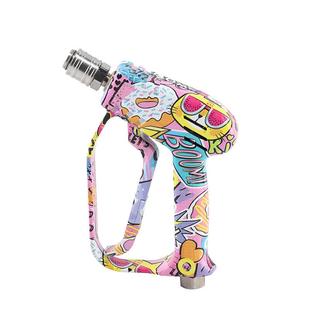 5205 3彩绘涂鸦水转印高压家用商用短枪头洗车机快插快接清洗水枪