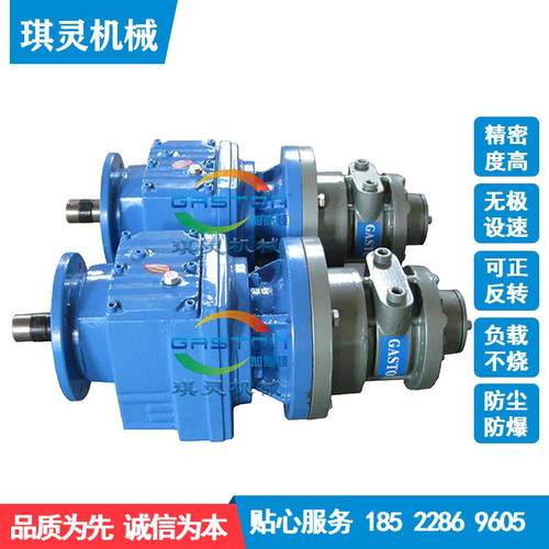 气动马达叶片式马达大功率气动马达行走驱动气动马达厂商