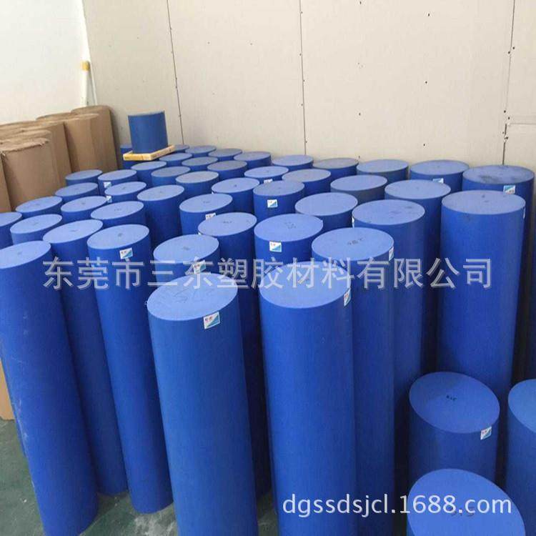 尼龙棒尼龙板塑料加工CNC制品韧性强加玻纤防静电耐磨