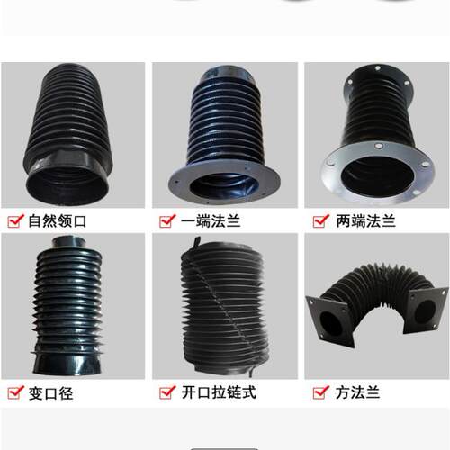 手缝制圆筒式伸缩防护罩油缸耐温内撑钢圈圆形罩带拉链防尘套