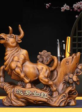 一帆风顺帆船笔筒摆件创意办公室桌面装饰品送老师同学教师节礼品