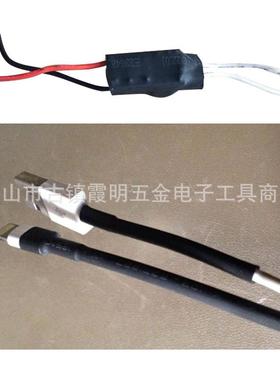 供应TT热缩管黑色收缩绝缘套管热缩管规格齐全1厘2厘至50厘