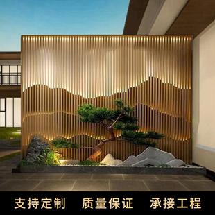 不锈钢屏风隔断室外庭院新中式影壁墙户外园林金属假山流水背景墙