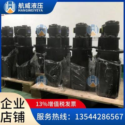 IPH6-100-101平键/花键意大利MAHOS内啮合齿轮泵伺服油泵