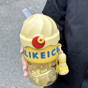 可爱冰淇凌水杯女生夏季高颜值耐高温便携随行双饮杯学生可爱水壶