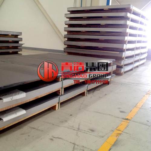 现货供应1.4529不锈钢板奥氏体钢管N08926圆棒价格优惠