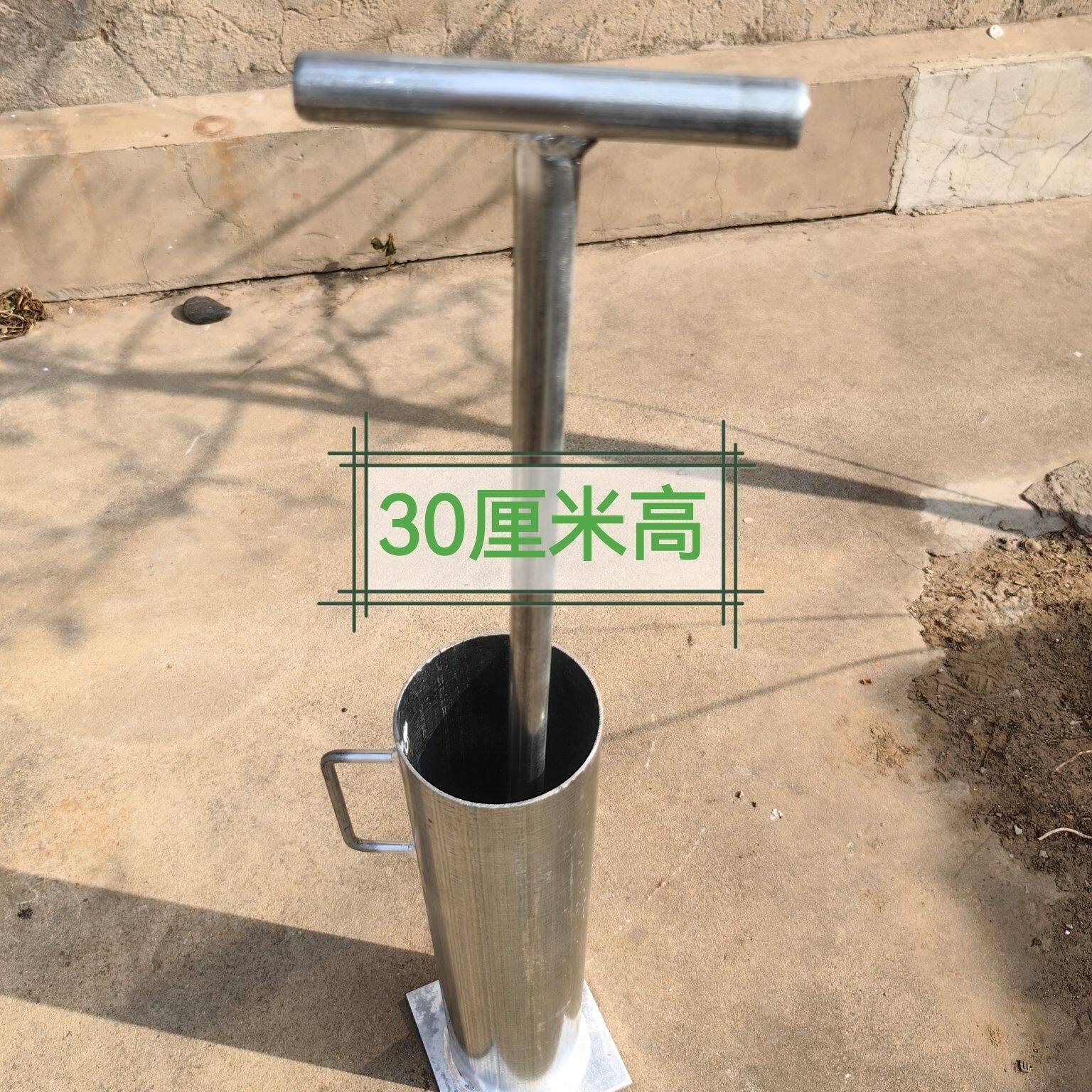 大号捣臼铁杵子捣碎器罐