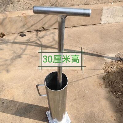 大号捣臼铁杵子捣碎器罐