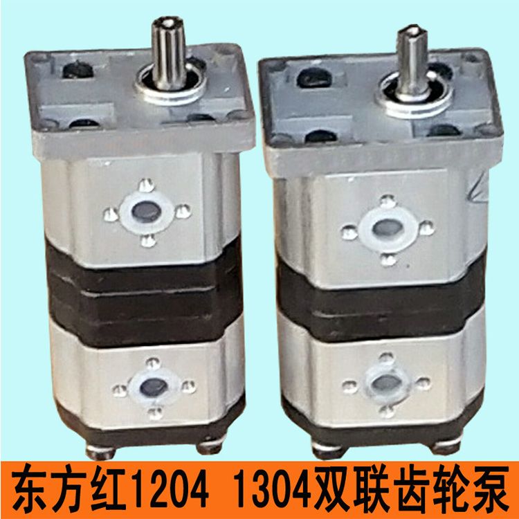 东方红拖拉机配件120413