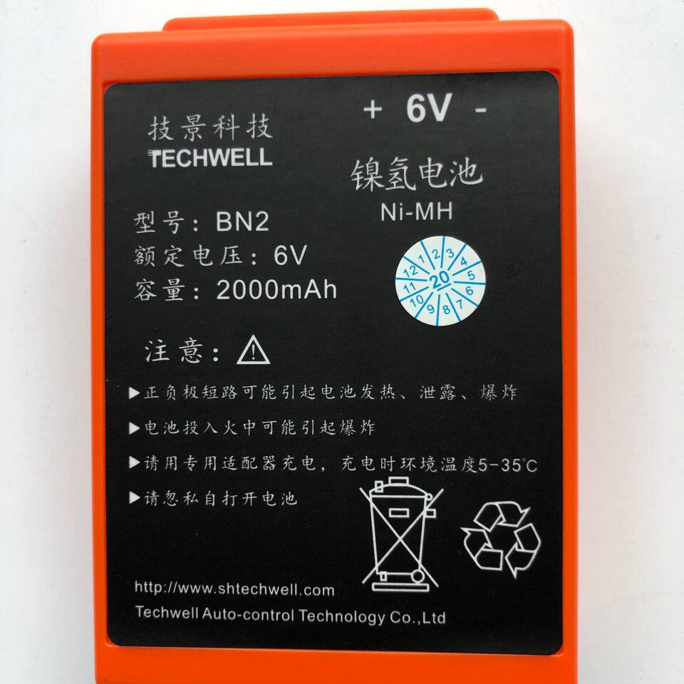 技景科技TECHWELLBN26V