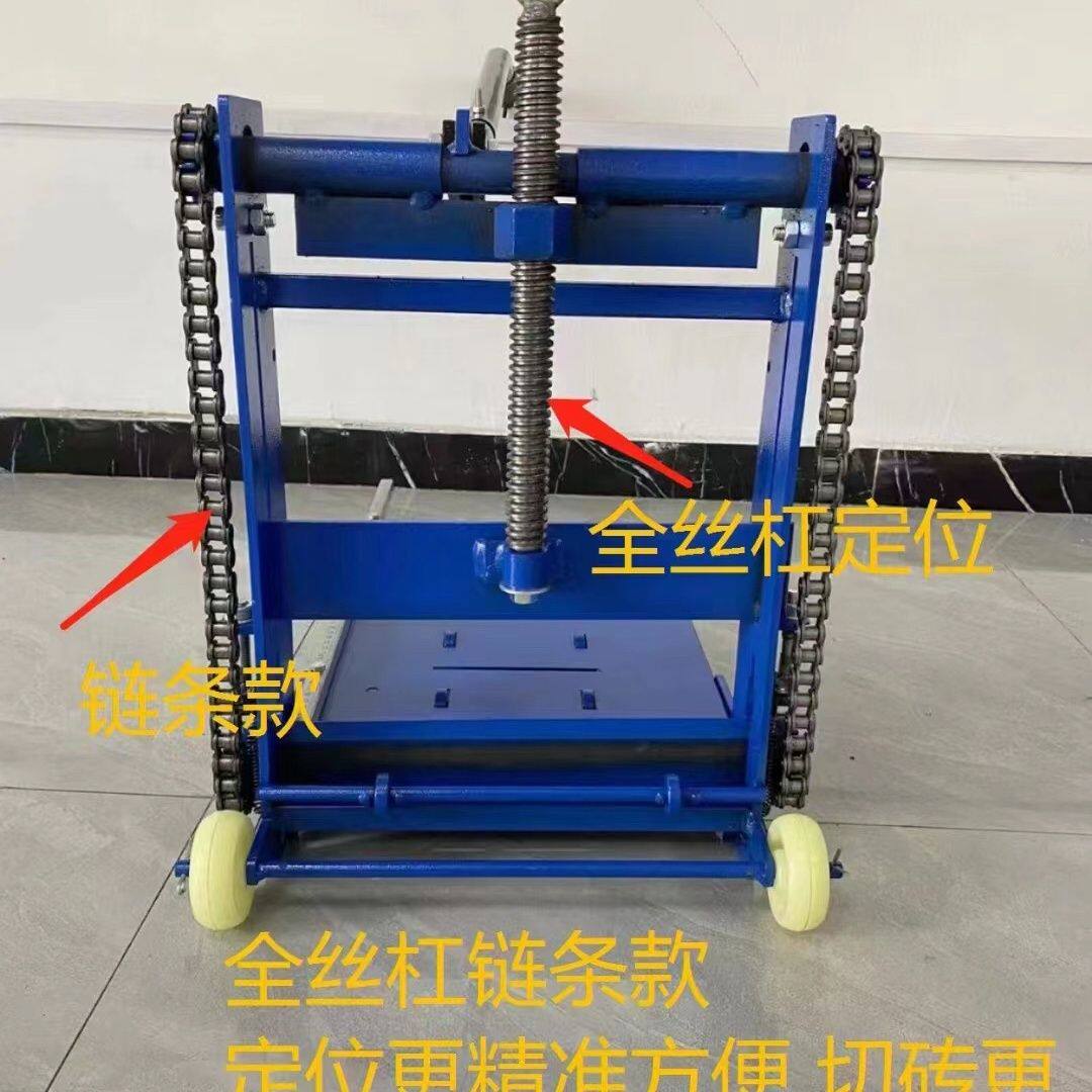 新款链条切砖机加气块轻