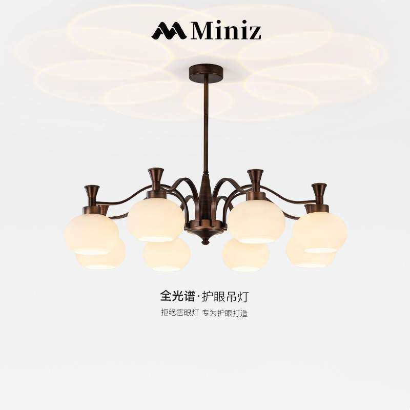 中古南洋风柿子玻璃客厅吊灯主灯法式复古美式轻奢护眼餐厅大厅灯,鲜花速递/花卉仿真/绿植园艺,割草机/草坪机,淘宝优惠券,粉丝福利购,淘宝优惠卷