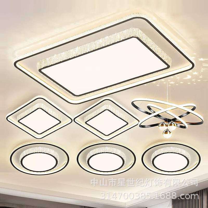 广东中山灯具厂直销吸顶灯大全led卧室灯客厅轻奢高级感大厅主灯,鲜花速递/花卉仿真/绿植园艺,割草机/草坪机,淘宝优惠券,粉丝福利购,淘宝优惠卷
