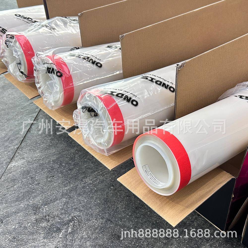 TPU汽车隐形车衣亮光黑疏水全车身PPF防刮蹭透明贴纸漆面保护膜