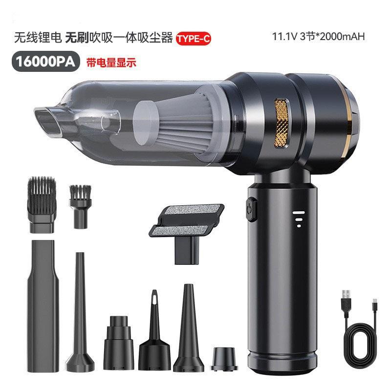 车载无线吸尘器吸吹充抽汽车用家车两用小型无刷三档大吸力
