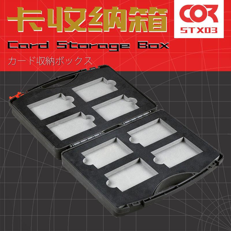 卡牌整理盒卡柜ptcg卡砖游戏王球星卡psa评级卡手提收纳箱