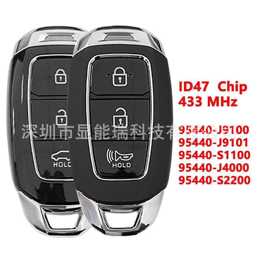 适用于现代智能卡钥匙3键ID47芯片433频率95440-J9100/J9101/S110