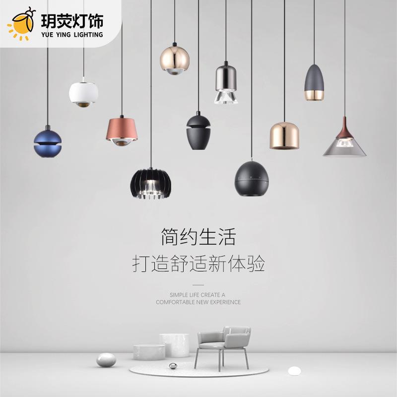 现代简约北欧卧室创意极简床头餐厅吊灯升降可调节网红吧台小吊灯