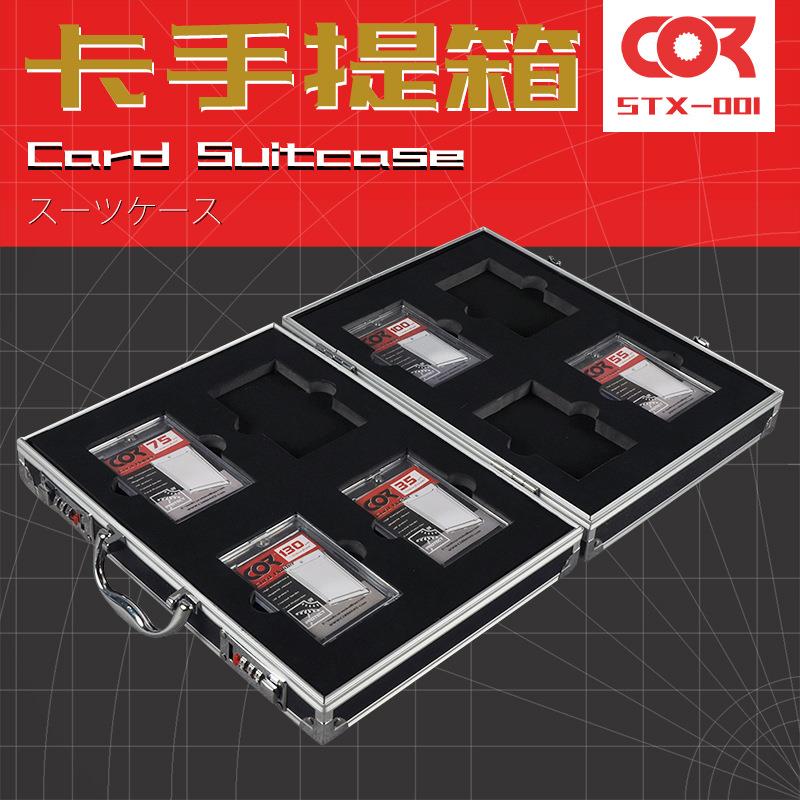 卡牌整理盒卡柜ptcg卡砖游戏王球星卡psa评级卡手提收纳箱