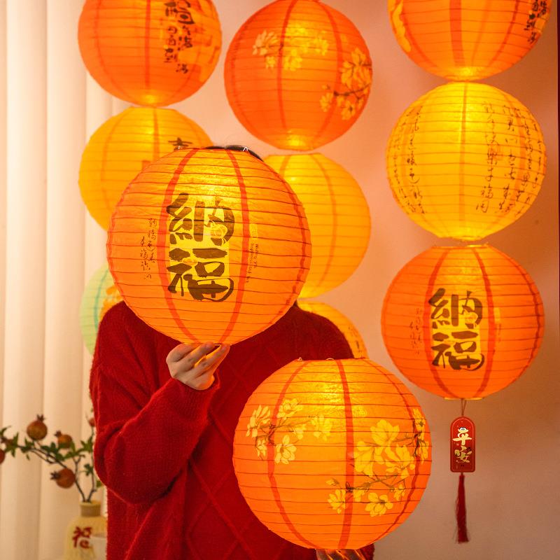 2025新年春节彩色折叠日式红色拉丝灯笼户外防水晒场景布置装挂饰